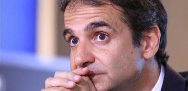 mitsotakis_1-620x300.jpg