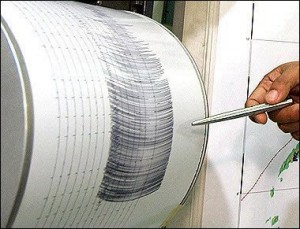 seismografos-300x229.jpg