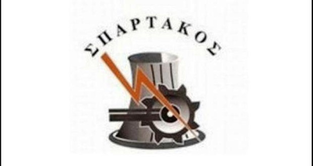 spartakos1