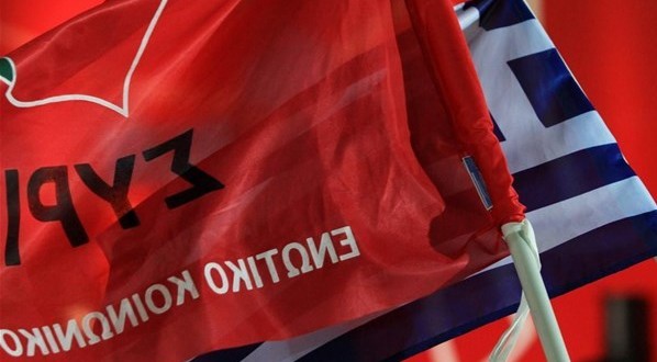 syriza-arxeio-598x330.jpg