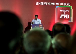 tsipras.jpg