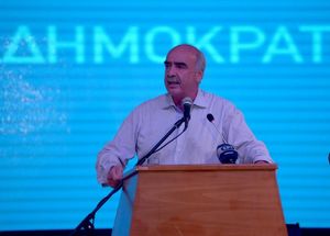 meimarakis.jpg