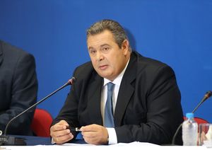kammenos.jpg