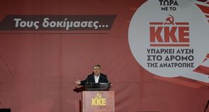 kke.jpg