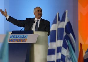 meimarakis.jpg