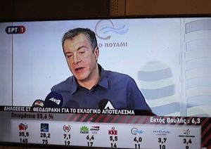 stavros.jpg