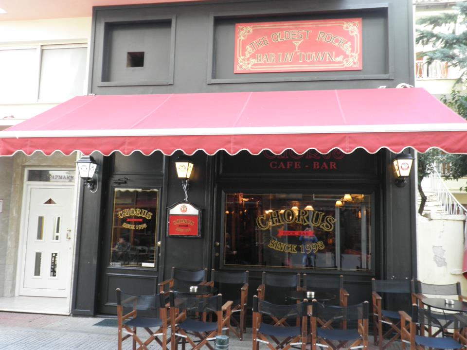 551021_101005493365929_337372247_n