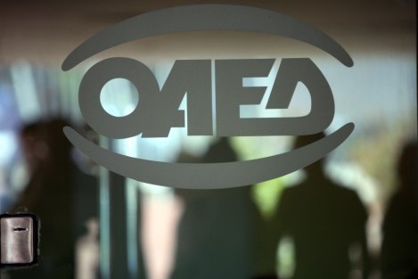 OAED_469_355