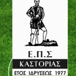 EPS-KASTORIAS