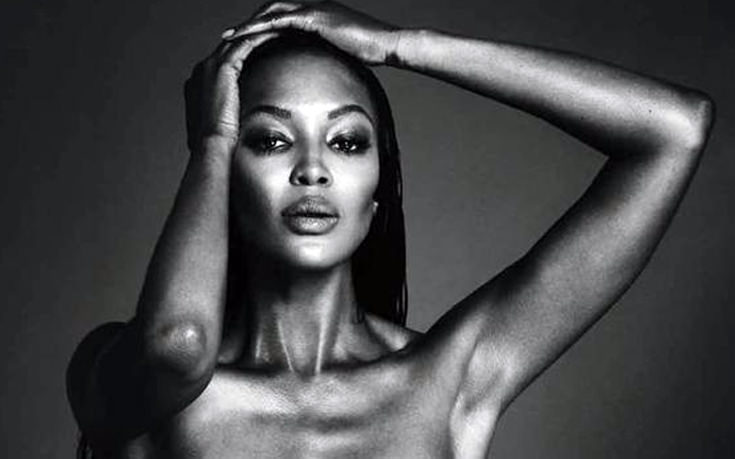 NAOMI