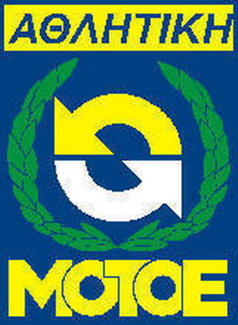 amotoe_logo.jpg