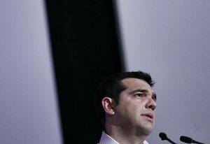 atsipras.jpg