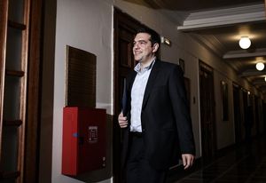atsipras2.jpg