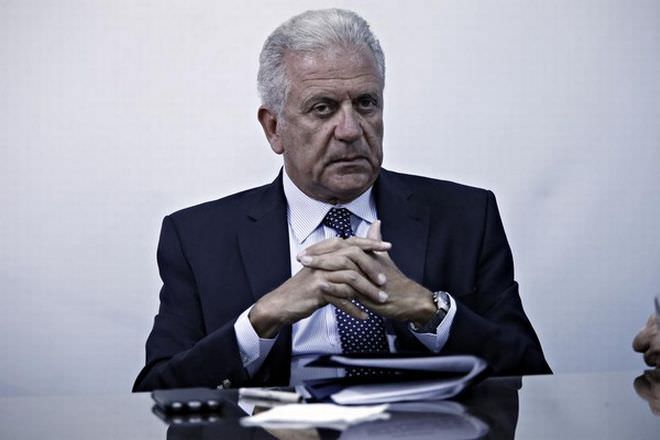 avramopoulos