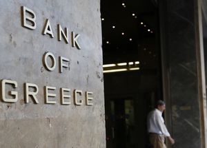 bankofgreece1.jpg