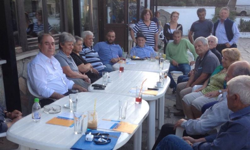 ekloges2015sept14a.JPG