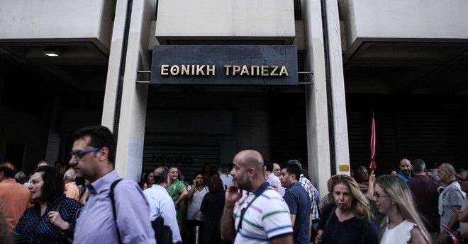 ethniki