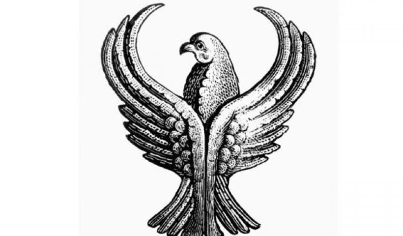 aetos