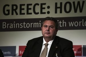 kammenos.jpg