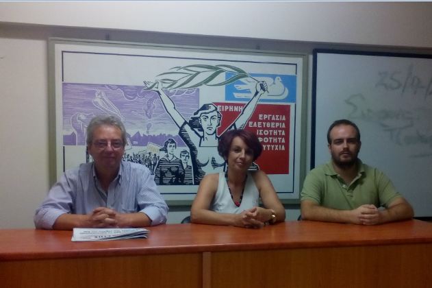 kke-sept2015.JPG