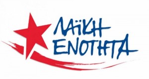 laiki-300x159.jpg