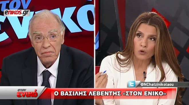 lebentis