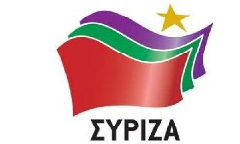 logotupo-syriza1.jpg
