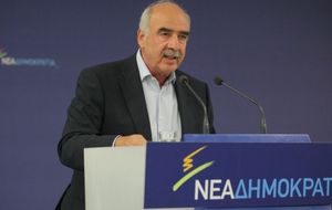 meimarakis.jpg