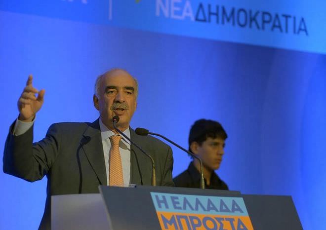 meimarakis