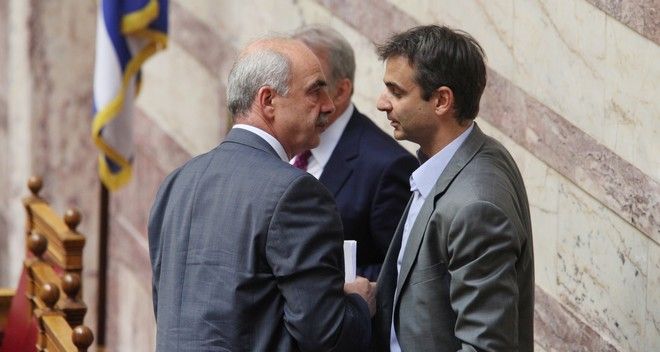 meimarakismitsotakis