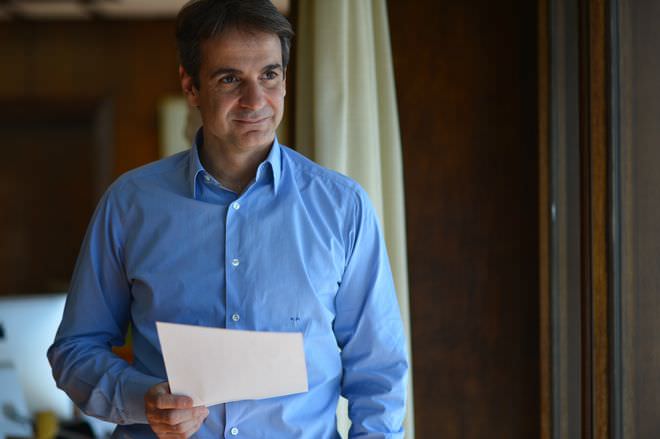 mitsotakis