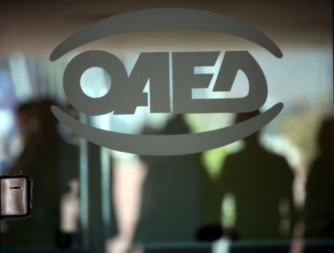 oaed_469_355.jpg