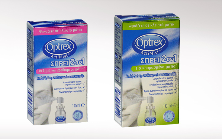optrex1.jpg