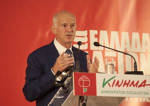 papandreou.jpg