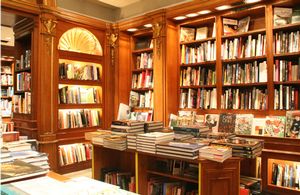 pic_bookstore_031.jpg