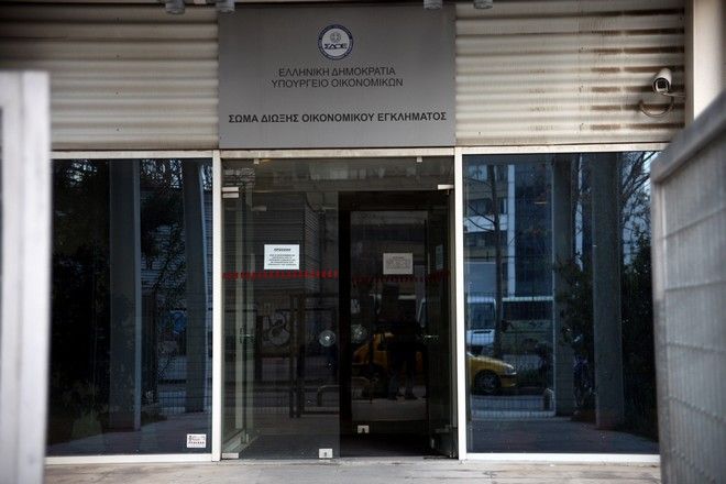 σδοε