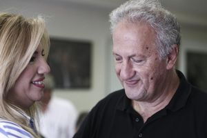skandalidis.jpg