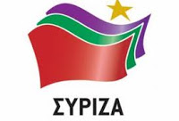 syriza3.jpg