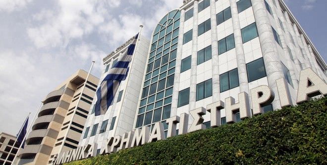 xrimatistirio