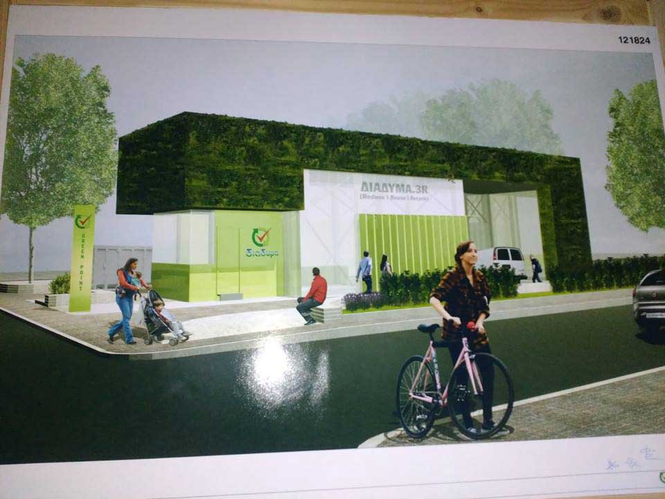 10410171_504981363006043_237960763428268156_n