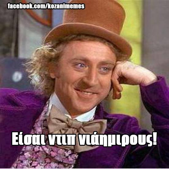 12109256_1645378182417512_4396884500490986151_n