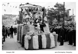 12116059_10206558210187550_810363094_o