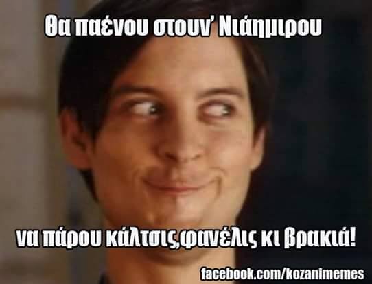 12144729_10203855292302841_1962065085337479459_n