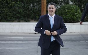 tzitzikostas.jpg