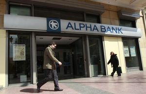 alpha-bank2.jpg