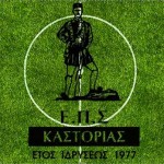 EPS-KASTORIAS