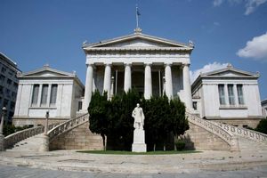 Ethniki_Biblio_new.jpg