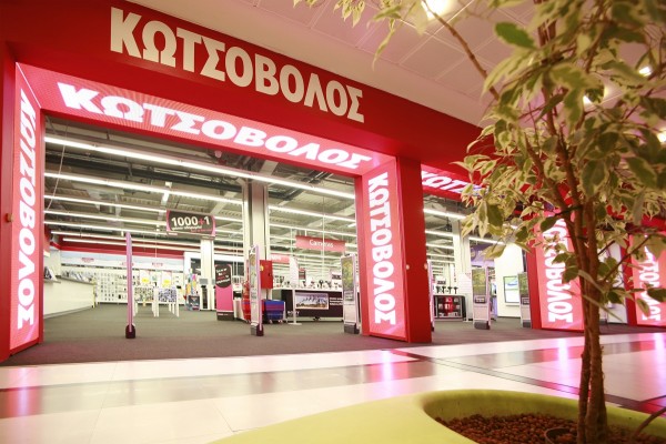 KOTSOVOLOS-600x400.jpg