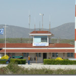 Το πρόγραμμα πτήσεων μέχρι τις 26 Μαρτίου από το αεροδρόμιο «Φίλιππος» της Κοζάνης