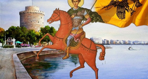 agios_dimitrios_thessaloniki1-620x330.jpg
